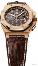 Audemars-Piguet-Royal-Oak-Offshore-Arnold-s-All-Star-Chronograph-26158OR-OO-A801CR-01