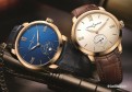 Ulysse-Nardin-Classico-Manufacture-Watch-3
