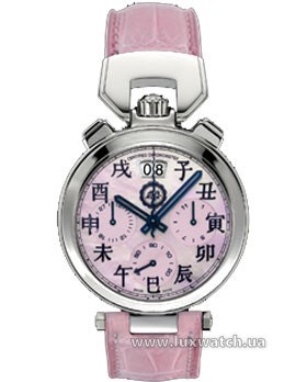Bovet » _Archive » Sportster Chronograph 40mm » SS PinkMOPDial ChineseZodiac