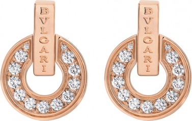 Bvlgari » Jewelry » Bvlgari Bvlgari Earrings » 357318