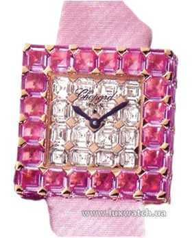 Chopard » _Archive » Ice Cube Pave » 136690-42