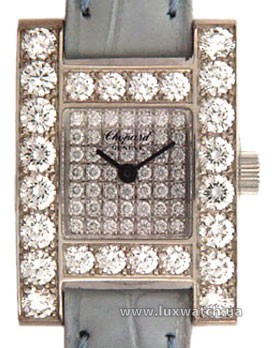 Chopard » _Archive » Your Hour H-Watch » 136927 Grey