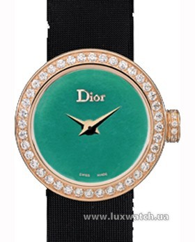 Dior » La D De Dior » La Mini D De Dior Chrysoprase » CD040172A001