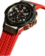 Hublot » _Archive » Big Bang 44mm Limited Edition Red Magic » 301.CE.1201.RX