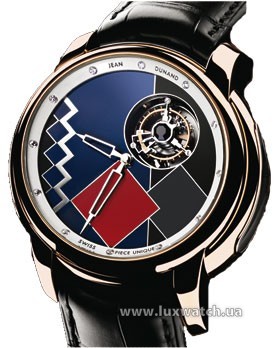 Jean Dunand » Timepieces » Tourbillon Orbital » Tourbillon Orbital RG Chinese Lacquer