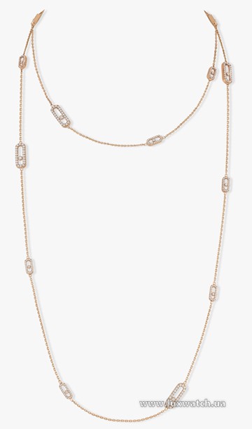 Messika » Jewellery » Move Uno Necklace » 11324-PG