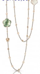 Pasquale Bruni » Jewelry » Bon Ton » 16096R