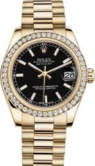 Rolex » _Archive » Datejust 31mm Yellow Gold » 178288-0078