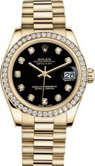 Rolex » _Archive » Datejust 31mm Yellow Gold » 178288-0011