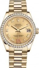 Rolex » _Archive » Datejust 31mm Yellow Gold » 178288-0064
