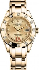 Rolex » _Archive » Pearlmaster Yellow Gold 29 mm » 80318-0163