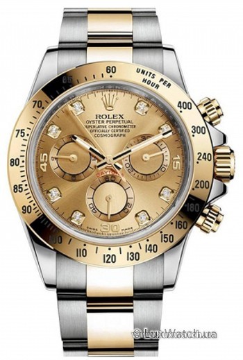 Rolex » _Archive » Cosmograph Daytona 40mm Steel and Yellow Gold » 116523 chd