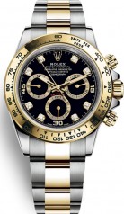 Rolex » _Archive » Cosmograph Daytona 40mm Steel and Yellow Gold » 116503-0011