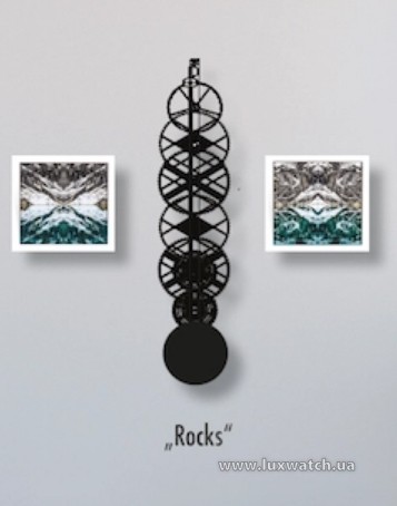 Schlumpf » Time Machines » TM3 ELEMENTS OF NATURE » ROCKS