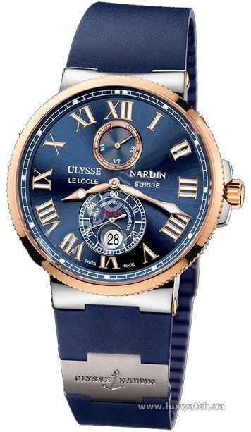 Ulysse Nardin » _Archive » Marine Chronometer Boutique Exclusive Timepiece » 265-67-3T/43-BQ