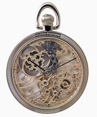 Vacheron Constantin » _Archive » Metiers d`Arts Skeleton Pocket Watch » 57100/000J-0000