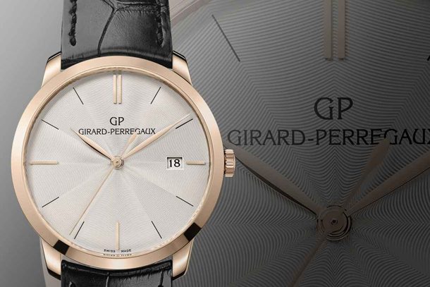 Girard-Perregaux-1966-Guilloche-dial